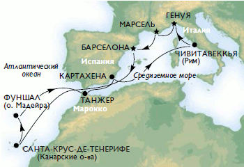 Круиз Средиземноморье + Канары Круиз по Средиземному морю в Европу из Минска смотреть цены