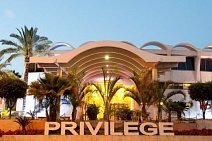 LEONARDO PRIVILEGE EILAT 4*+